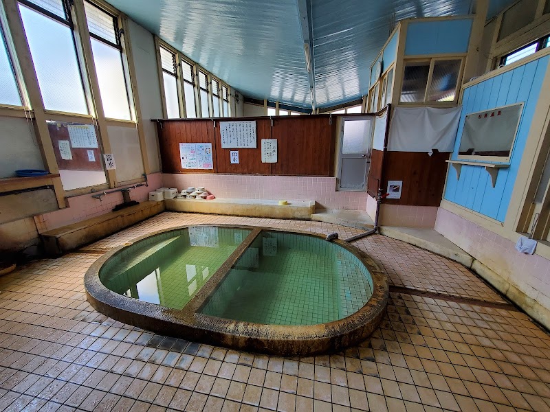 Matsubara Natural Onsen Yu~ Matsubara City - Thermal Spa in Matsubara City