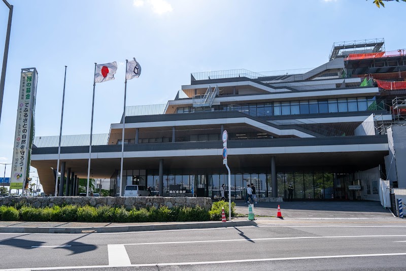 Matsue Health Clinic Advance Matsue City - Day Spa in Matsue City