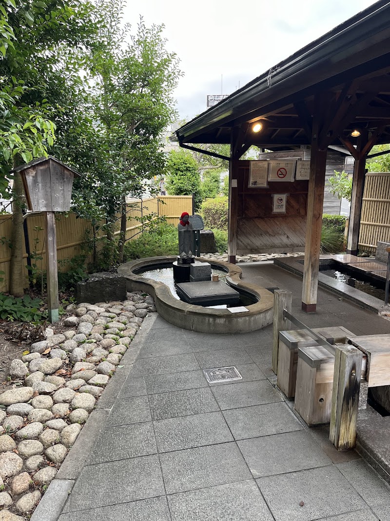 Matsue Shinjiko Onsen Ashiyu Matsue City - Thermal Spa in Matsue City