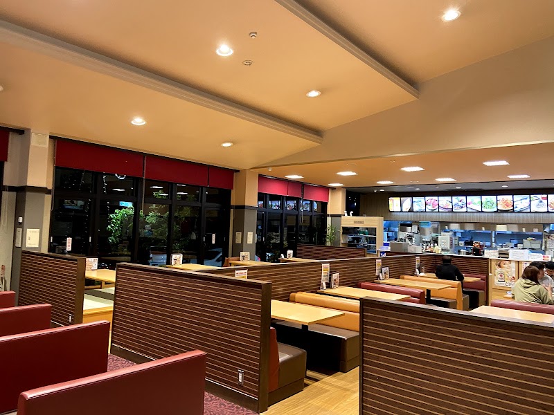 Matsufuri Bathhouse Ichinomiya - Thermal Spa in Ichinomiya