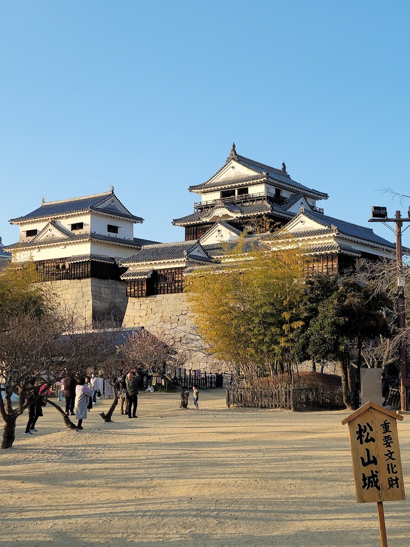 Matsuge Ekusute Glitter Matsuyama City - Day Spa in Matsuyama City