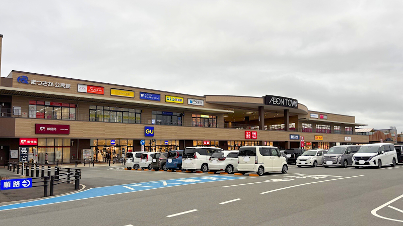 Matsusaka Hair Removal Shop Paris de Skin Matsusaka Mame Store - Day Spa in Matsusaka