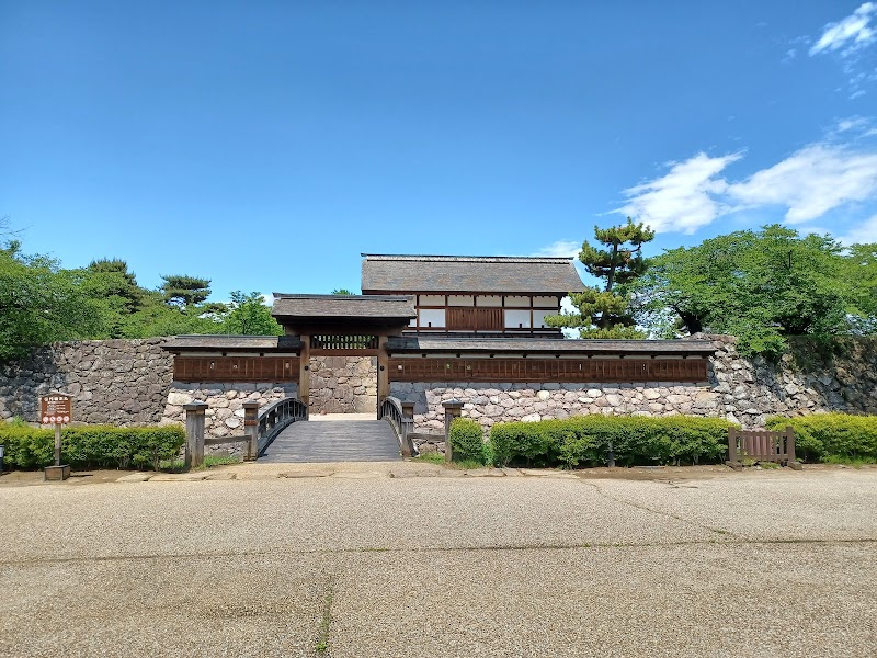 Matsushiro-so Shop Nagano - Day Spa in Nagano