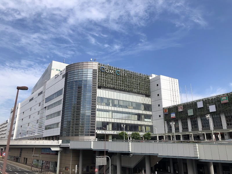 MAURURU Ōura Kitakyushu City Yahatanishi Ward - Day Spa in Kitakyushu City Yahatanishi Ward