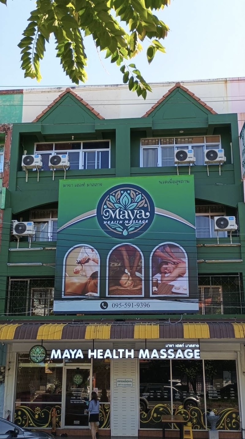 Maya Health Massage Sung Noen - Day Spa in Sung Noen