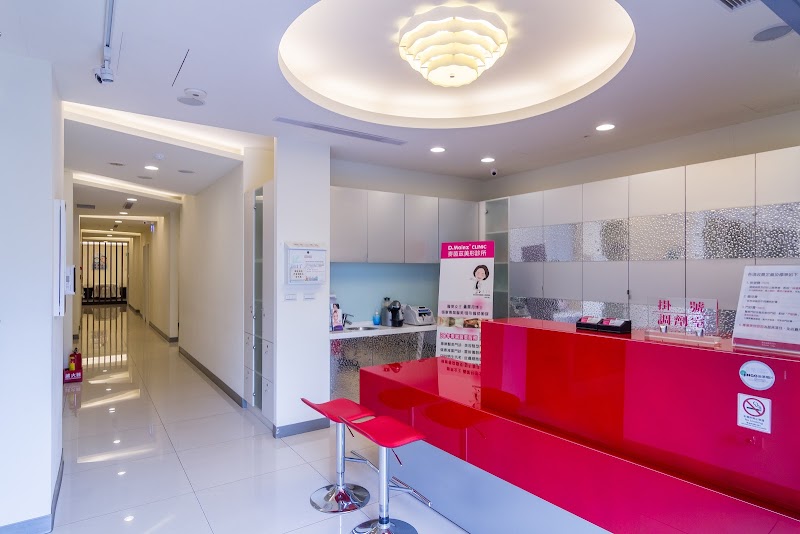 Mdor Medi-O Aesthetic Center Zhubei City - Day Spa in Zhubei City