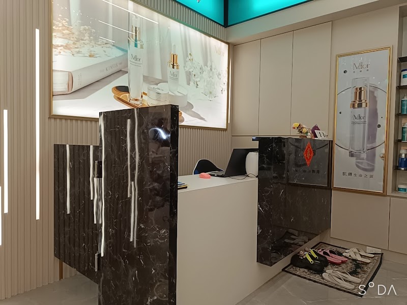 Mdor Mediome Aesthetics Center Taoyuan City - Day Spa in Taoyuan City