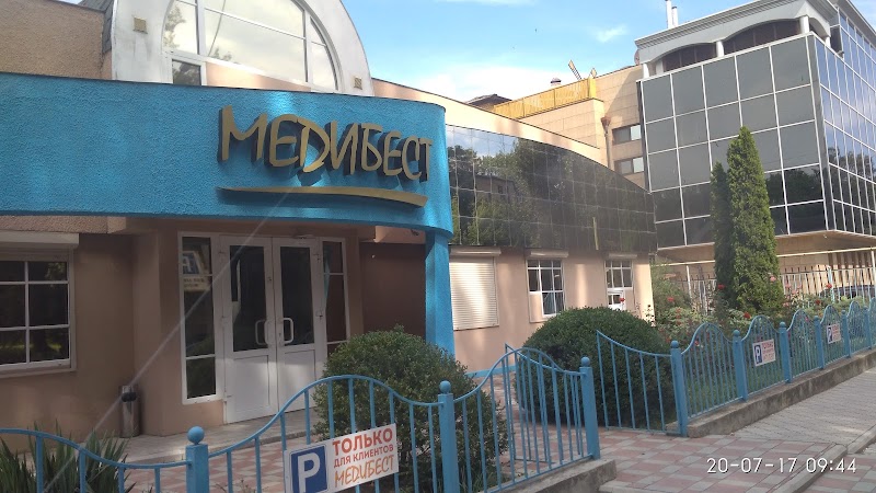 Medibest Donetsk - Day Spa in Donetsk