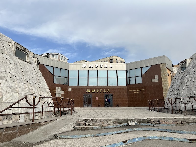 Medical and Wellness Complex Jyrgal Bishkek - Medical Spa in Bishkek