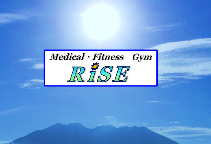 Medical Fitness Gym RiSE Kurume City - Medical Spa in Kurume City
