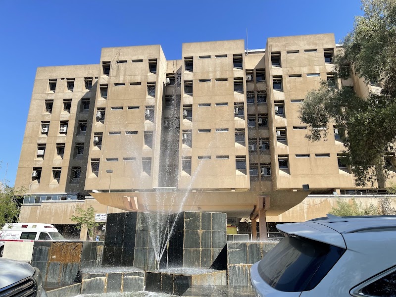 Medical Nursing Clinic Baghdad - Medical Spa in Baghdad