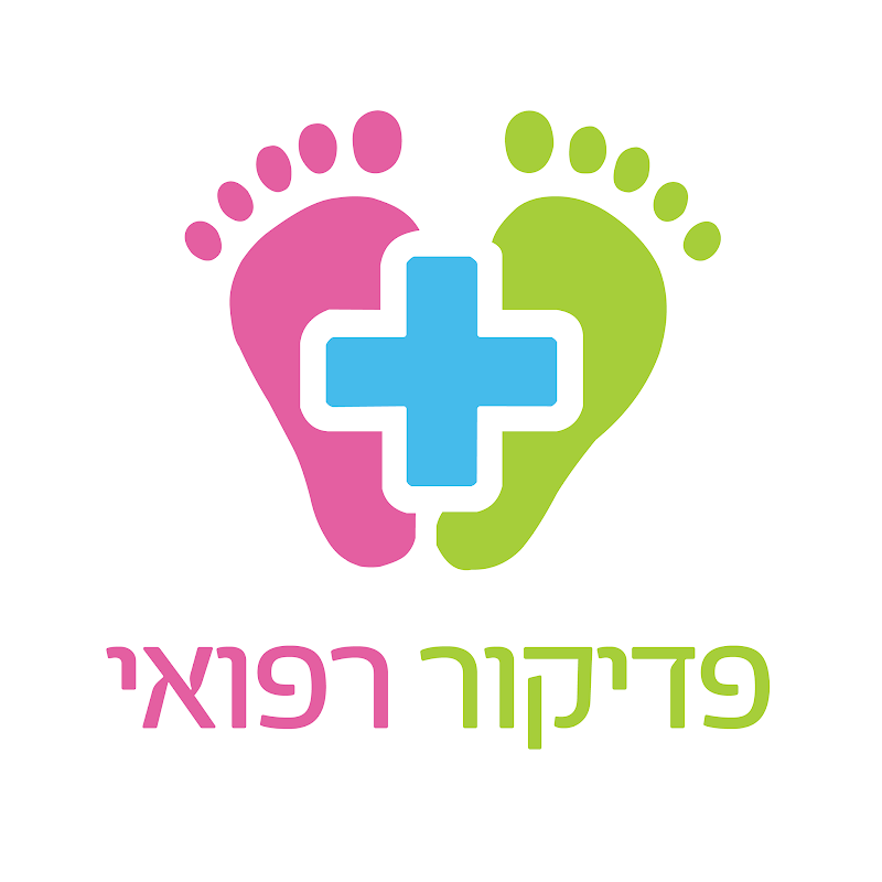 Medical Pedicure and Manicure - Be'er Sheva - Medical Spa in Be'er Sheva