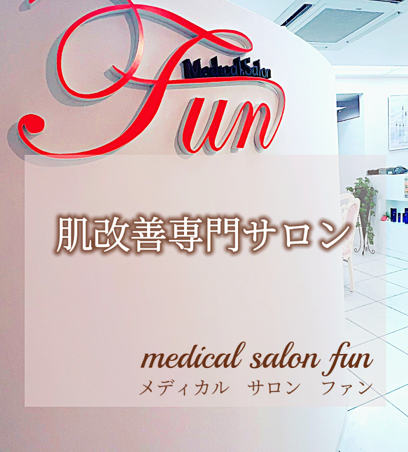 Medical Salon Fan Shimogyo Ward, Kyoto City - Medical Spa in Shimogyo Ward, Kyoto City