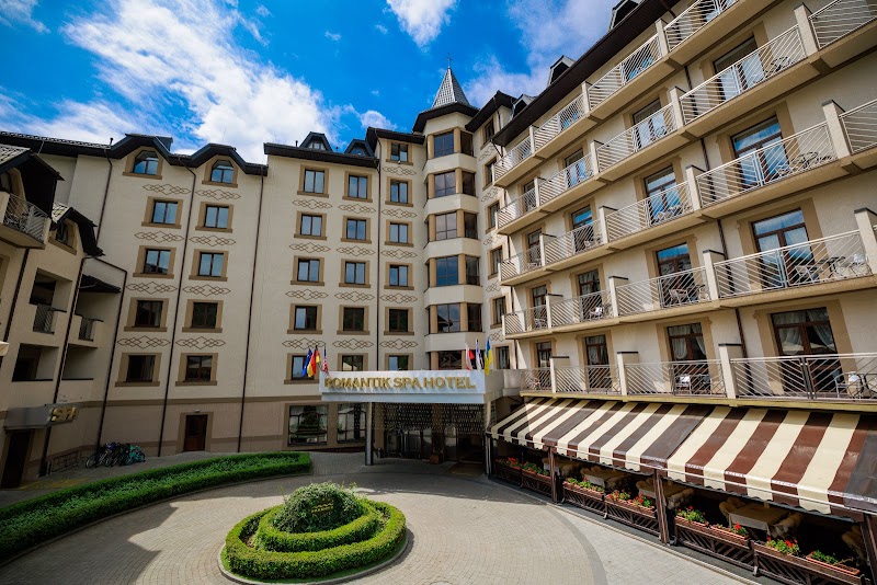 Medical SPA Center Yaremche - Medical Spa in Yaremche