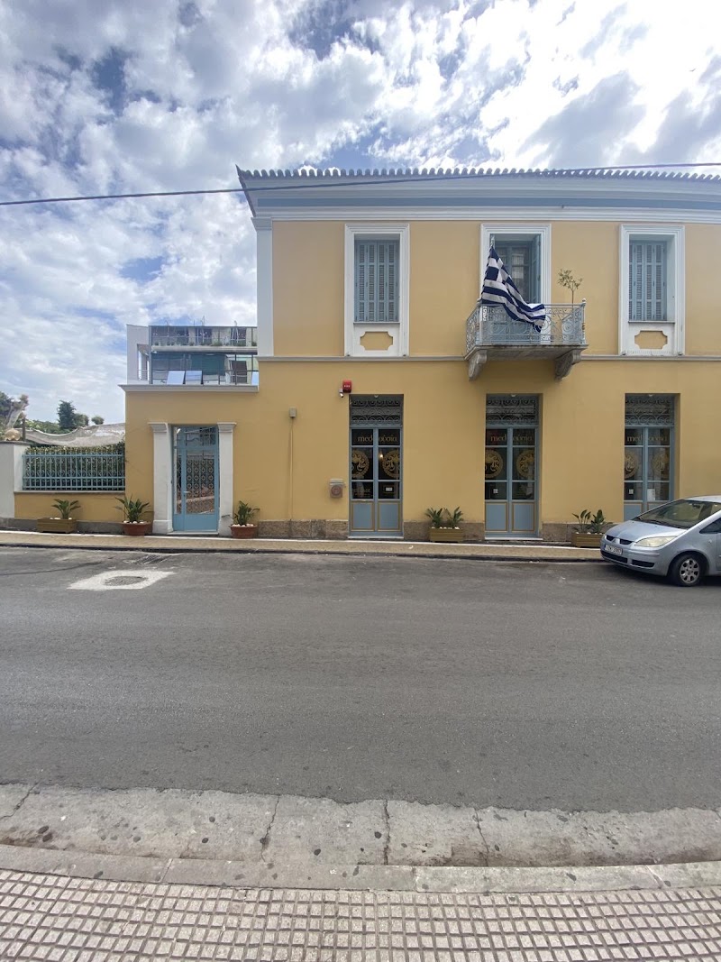 Medousia Chalkida photo