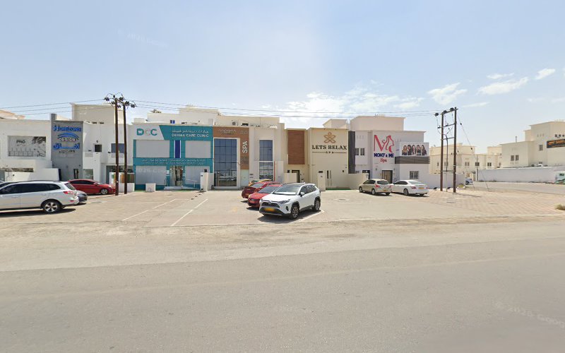 Meem Spa Seeb - Day Spa in Seeb