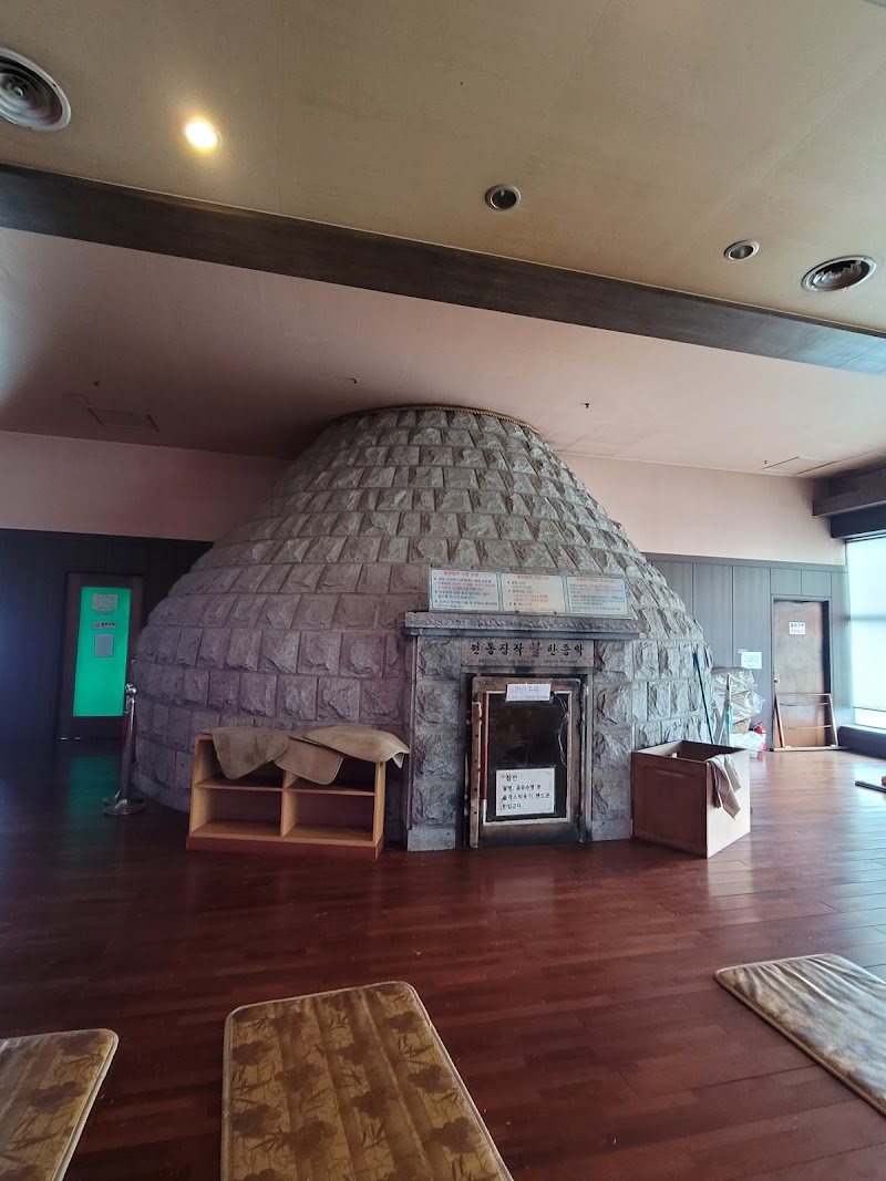 Mega Spa Land Kiln Sauna Suwon City - Day Spa in Suwon City