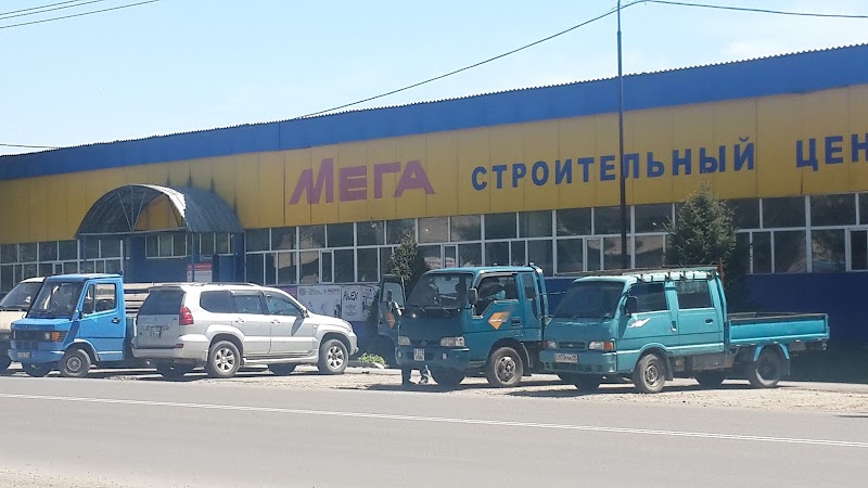 Mega SPA Taldykorgan - Day Spa in Taldykorgan