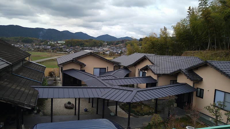 Megumi Onsen Yamaga - Thermal Spa in Yamaga