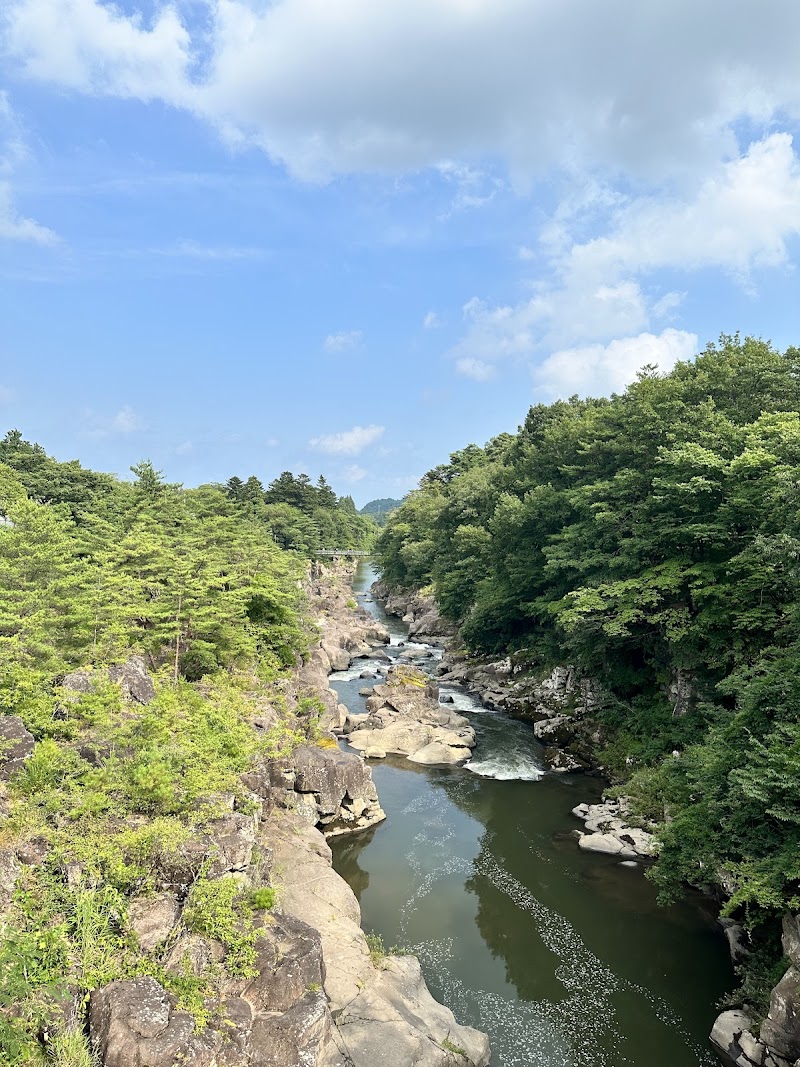 Meguri-do Iwate Ichinoseki City - Day Spa in Ichinoseki City