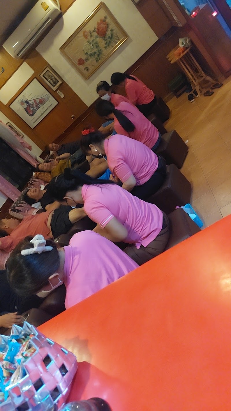 Mei Ren yu massage Betong - Day Spa in Betong