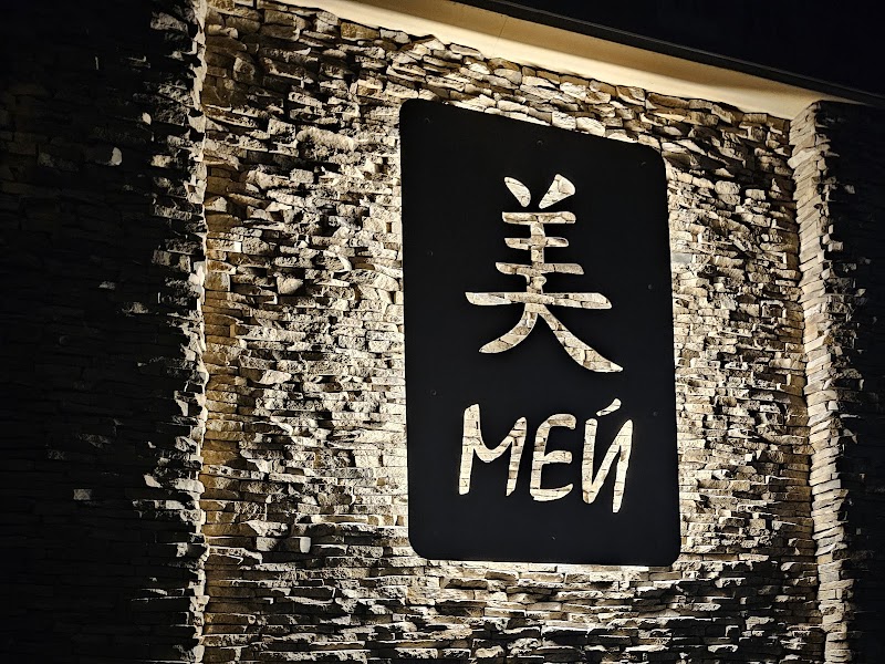 MEI SPA Studio Kryvyi Rih - Day Spa in Kryvyi Rih