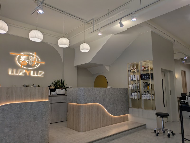 Meidengli Beauty Salon Yilan City - Day Spa in Yilan City