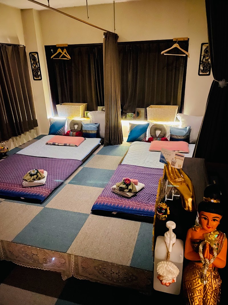 Meisaya Thai Traditional Massage Suzuka City - Day Spa in Suzuka City
