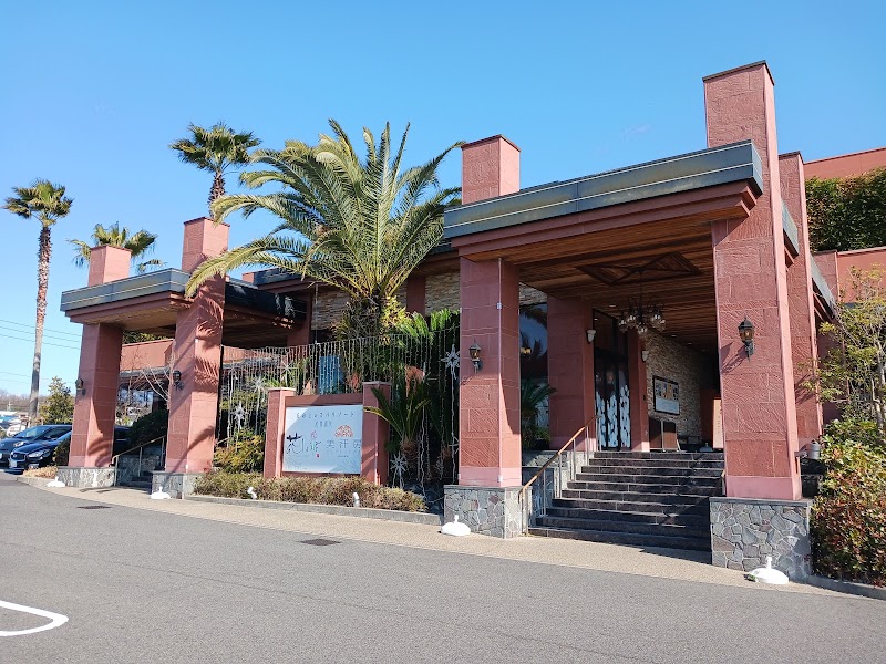 Meito Onsen Hanashobu Nagakute - Thermal Spa in Nagakute