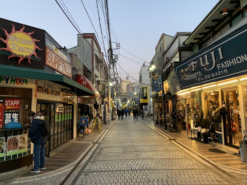 Meitoku-yu Yokosuka City - Day Spa in Yokosuka City