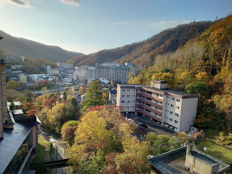 Meitonoyado Park Hotel Miyabitei Noboribetsu - Hotel Spa in Noboribetsu