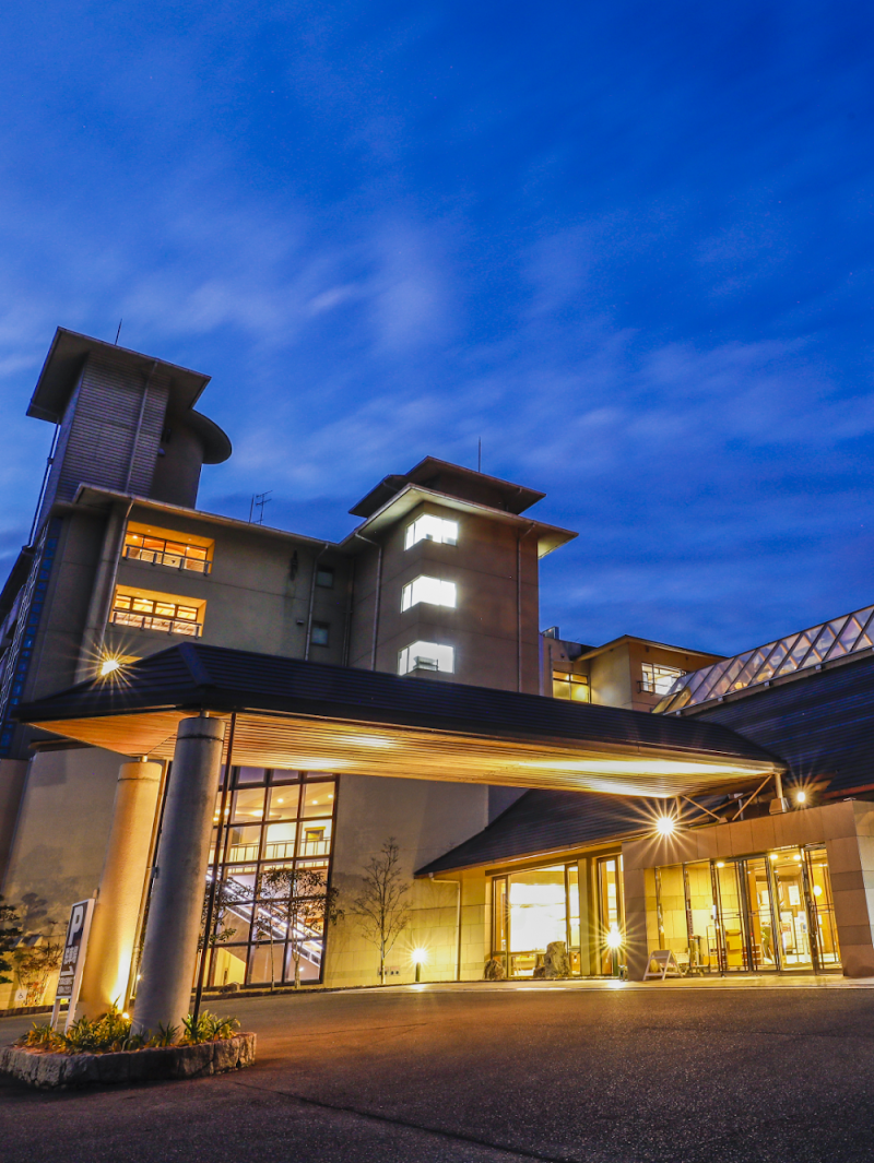 Meiwa Onsen Himeji City - Thermal Spa in Himeji City