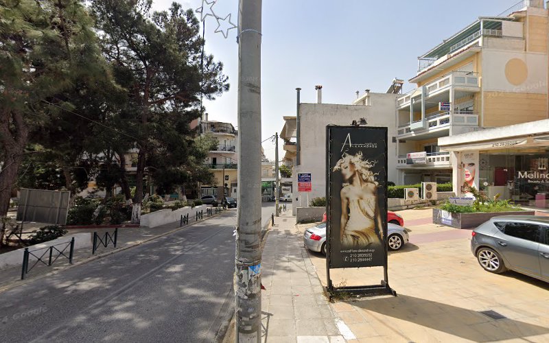 Melina's Beauty Spa Leof. Irakliou 507 - Day Spa in Leof. Irakliou 507