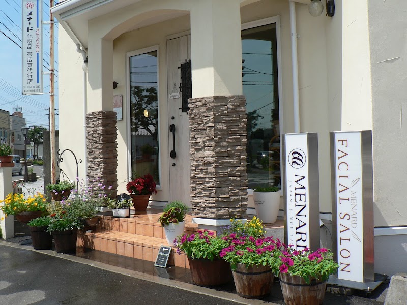 Menard Cosmetics Takatsuki Town Obihiro City - Day Spa in Obihiro City