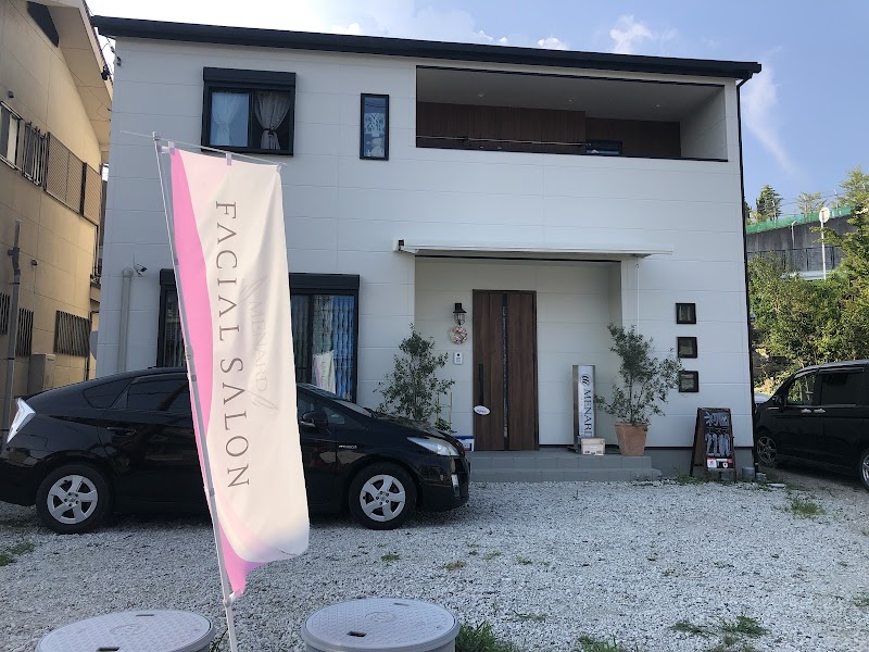 Menard Facial Salon Meekchure Seto City - Day Spa in Seto City