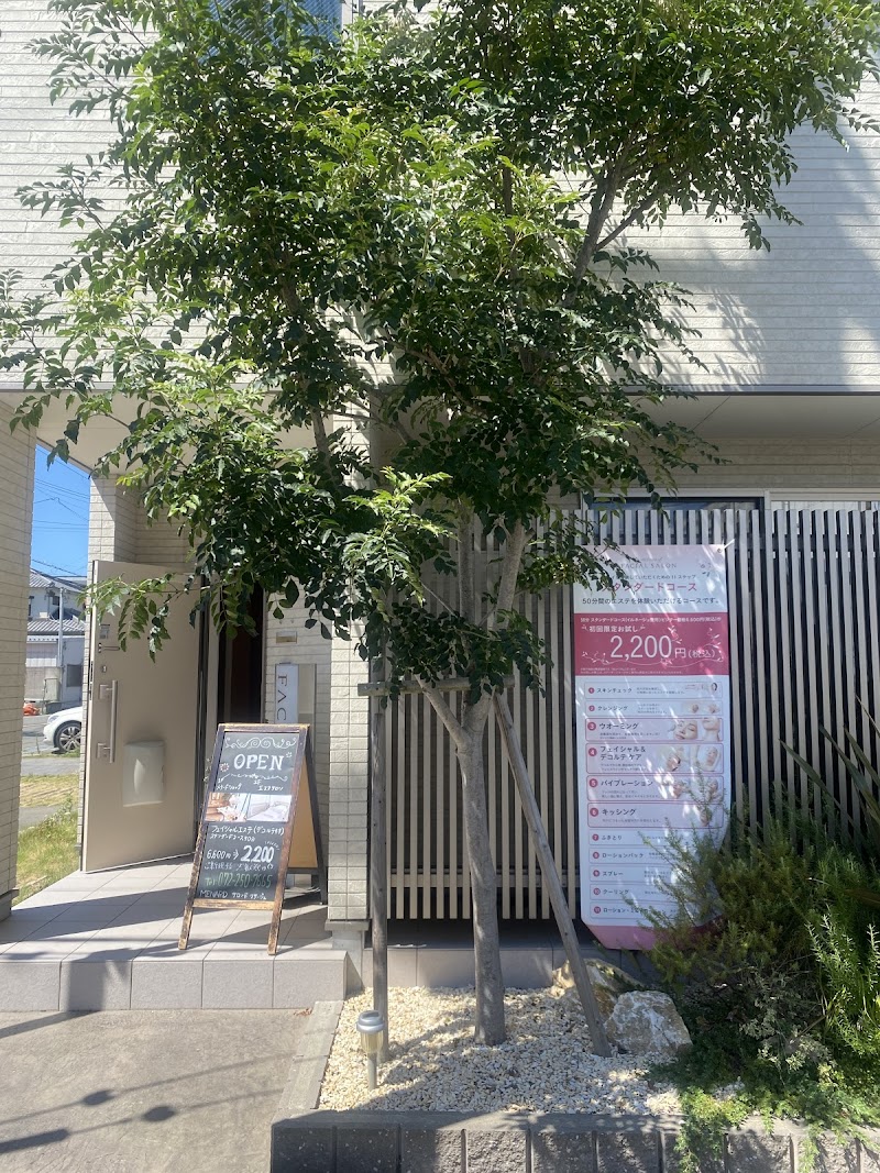 Menard Facial Salon Quatre Feuilles Sakai City Kita Ward - Day Spa in Sakai City Kita Ward