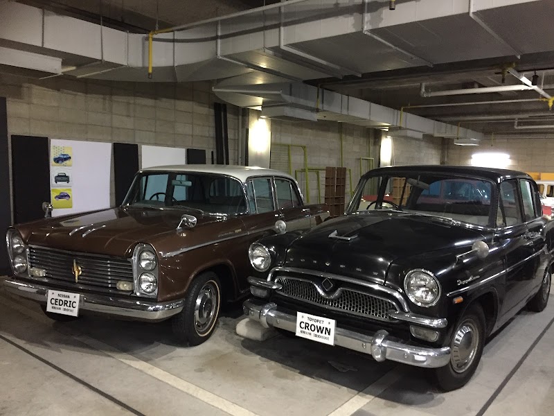 Menard Kita Nagoya Nouda Kita-Nagoya City - Day Spa in Kita-Nagoya City