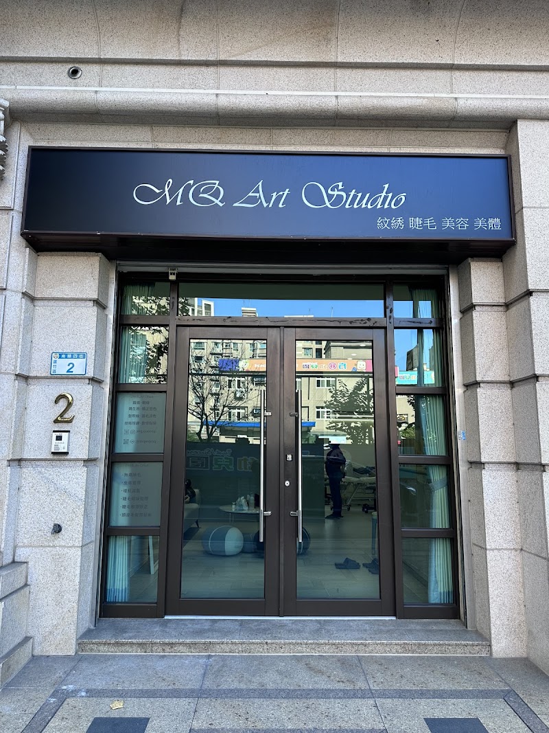 Mengchu Studio MOo Studio Taoyuan City - Day Spa in Taoyuan City