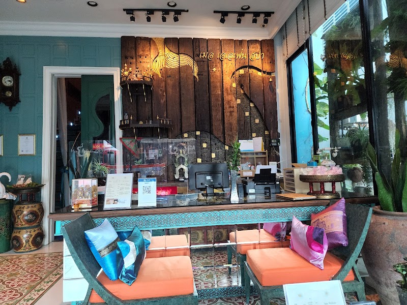 Mer Elephant Spa Rayong - Day Spa in Rayong