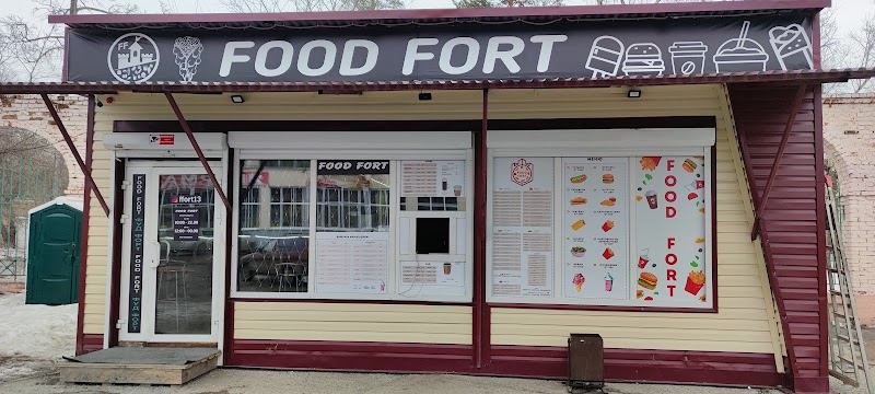 Merchant Yard Angarsk