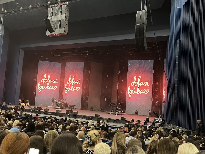 Mesečev Dodir Maršala Tita bb - Day Spa in Maršala Tita bb