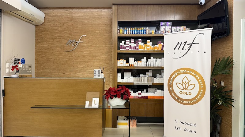 MF Day Spa Athens - Day Spa in Athens