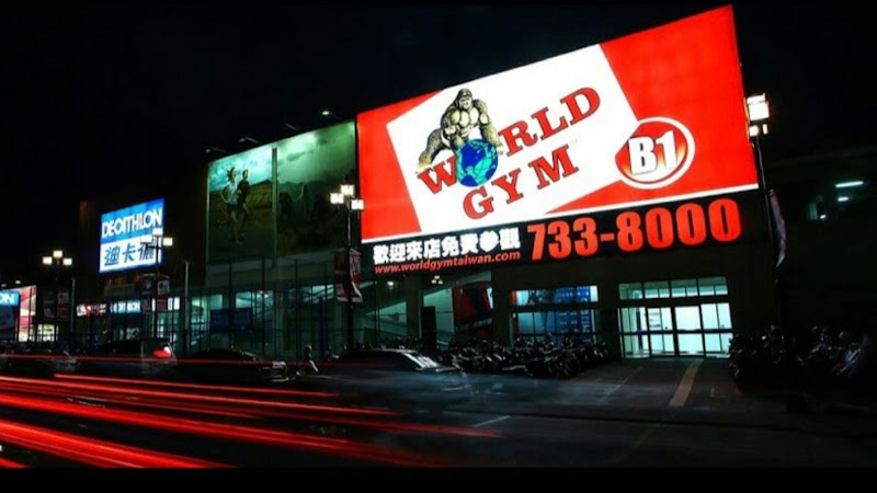 Mi Ti Men & Women Leisure Health Hall Pingtung City - Day Spa in Pingtung City