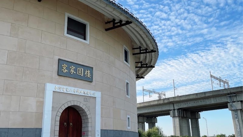 Miaoli County Blind Friends Love Association Houlong Town - Day Spa in Houlong Town