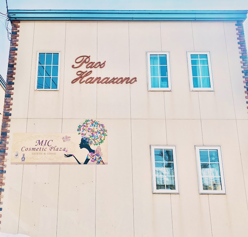 Mic*cosmetic Hakodate City - Day Spa in Hakodate City