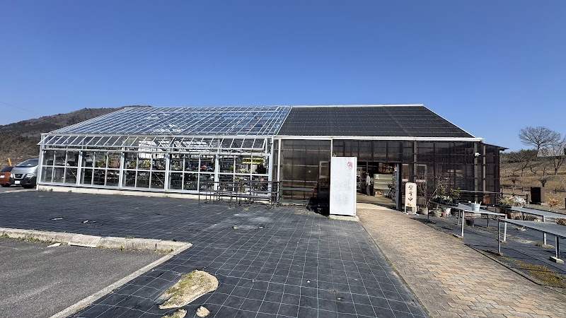 Michi no Eki Donguri Mura Yamagata District Kitahiroshima Town - Day Spa in Yamagata District Kitahiroshima Town