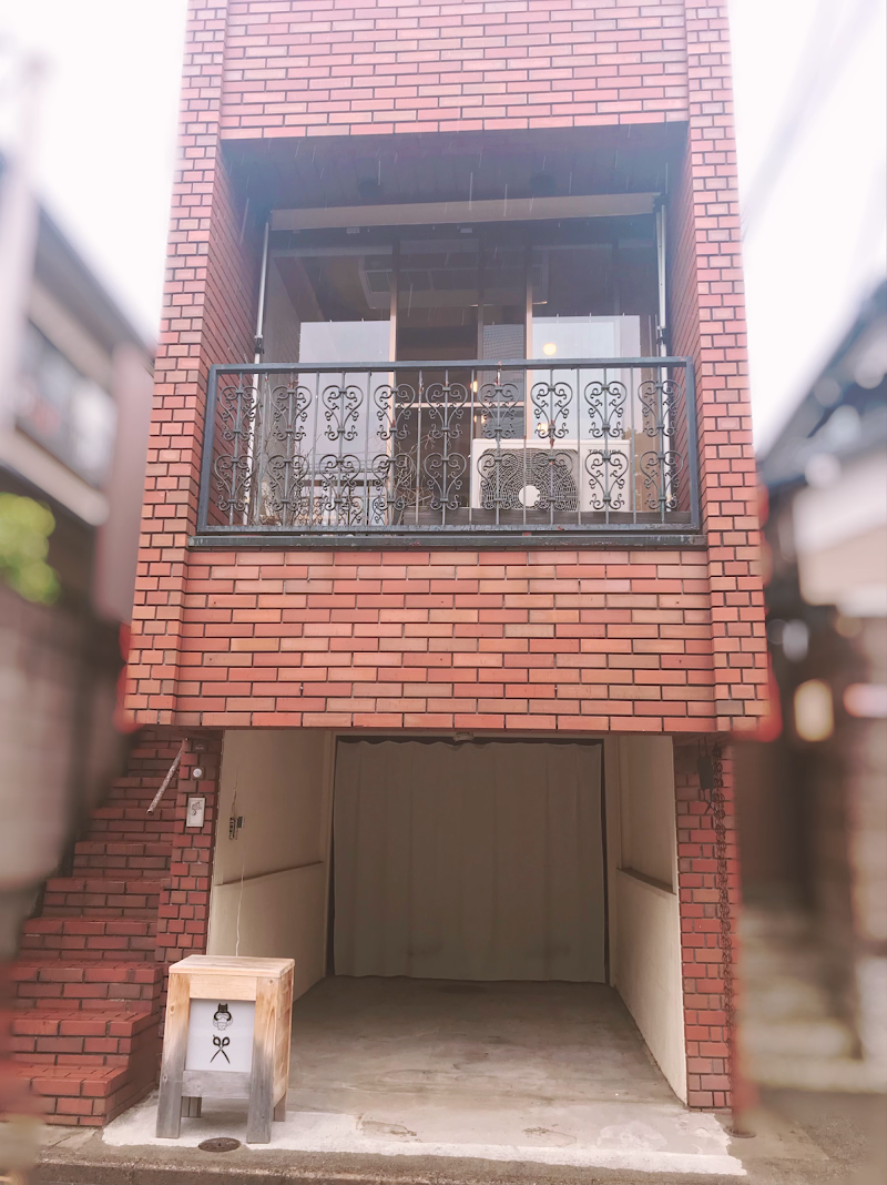 Musashino City michikake - Day Spa in Musashino City