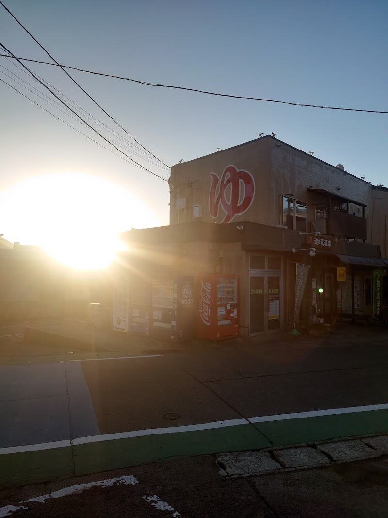 Michinoo Onsen Nishisonogi District Nagayo Town - Thermal Spa in Nishisonogi District Nagayo Town