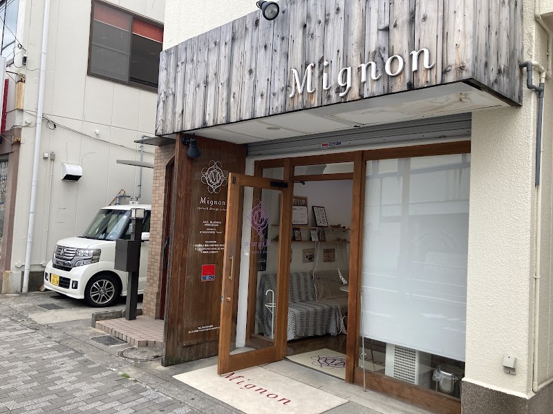Mignon Eyelash Design Salon Kitahanada Store Sakai City Kita Ward - Day Spa in Sakai City Kita Ward