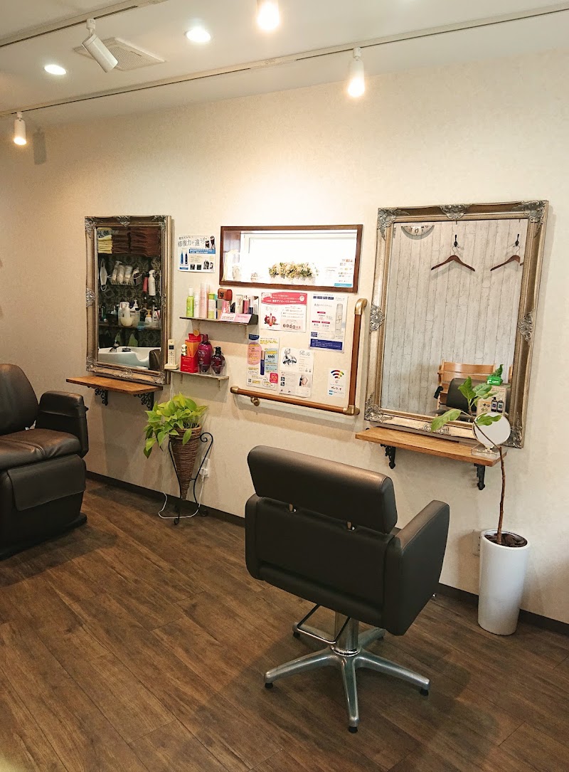 Mignon Nakagyo Ward, Kyoto City - Day Spa in Nakagyo Ward, Kyoto City